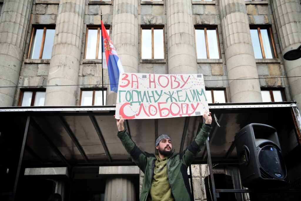 Beograd, 30.12.2023. Ustavni sud, ispred Ustavnog suda, protest zbog izborne krađe, proglas,  šetnja, NE PRISTAJEMO Foto: Vesna Lalić/Nova.rs
