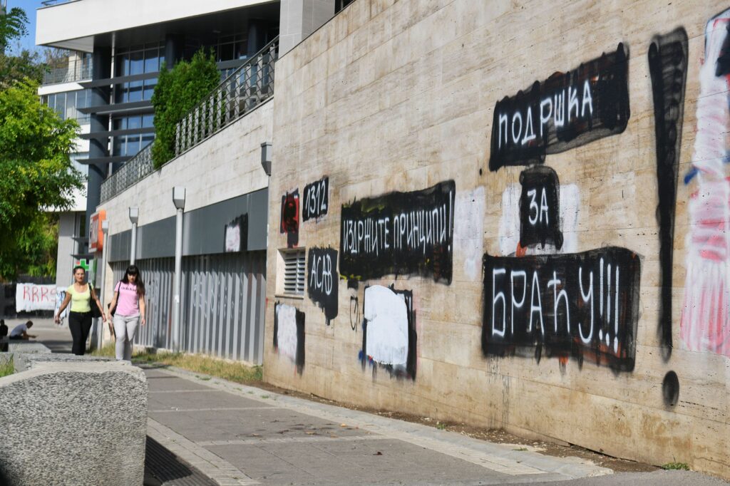 beograd 26.09.2023 belivuk nekretnine ulica Zivka davidovica stanovi Velje i mareta