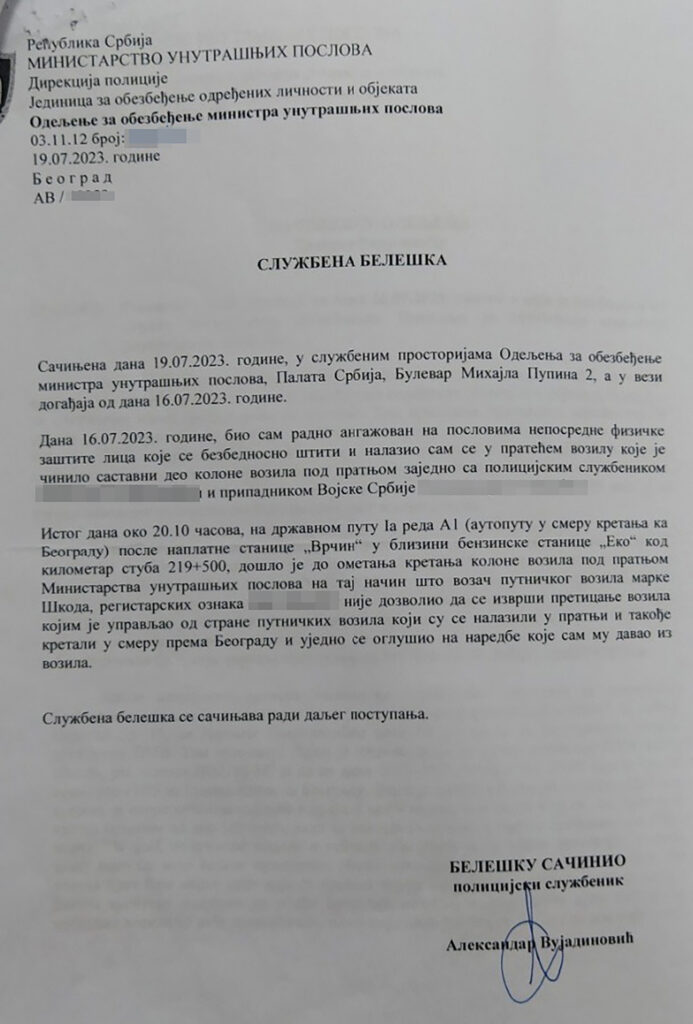 Dejan Gavrilović Efektiva dokumenta