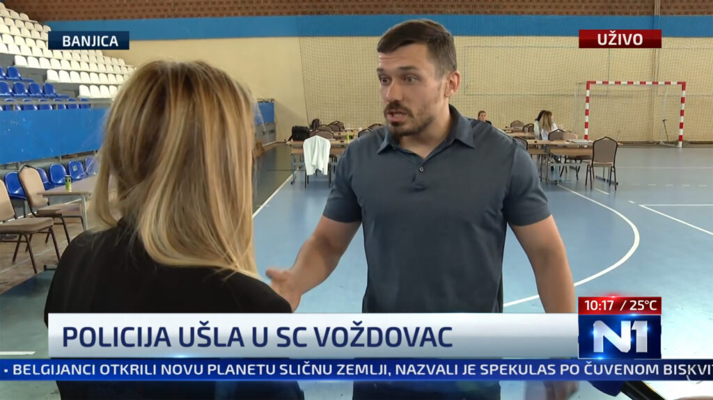 banjica sportski centar nepravilnost