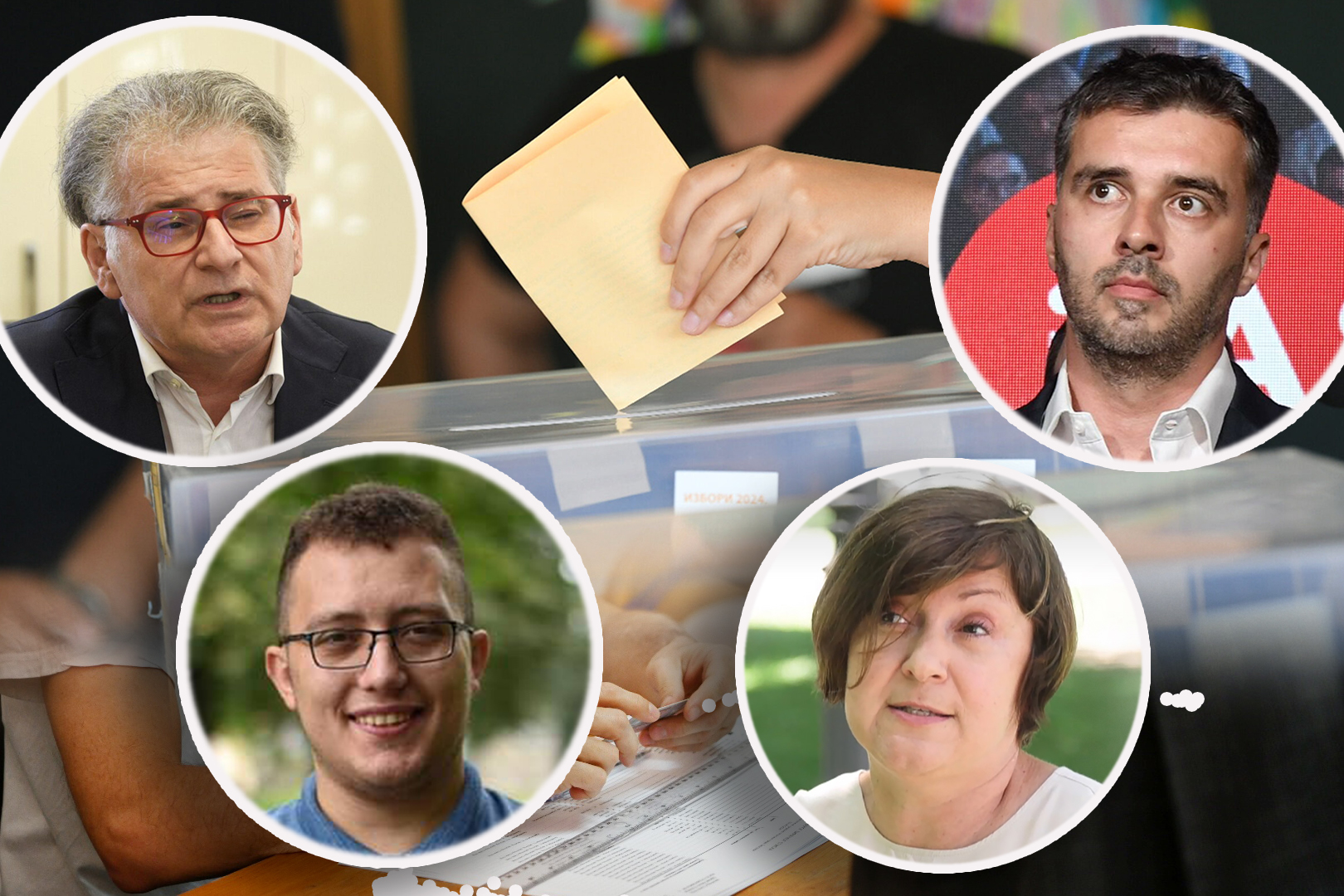 dragan milic savo manojlovic strahinja jovanovic i tatjana milosevic