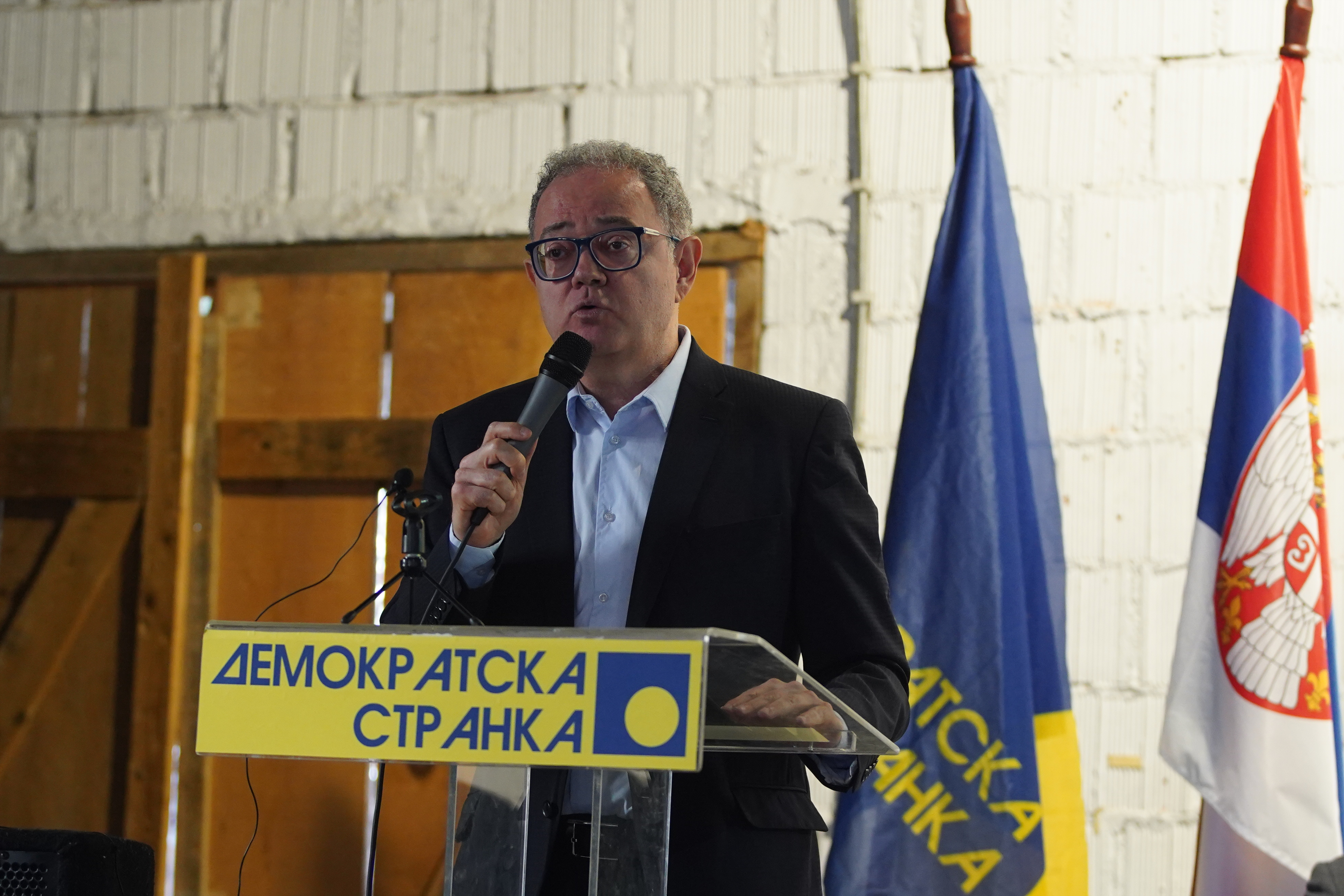The Democratic Party held a session of the General Committee in Dorcol Place.Demokratska stranka je odrzala sednicu Glavng odbora u Dorcol Placu.