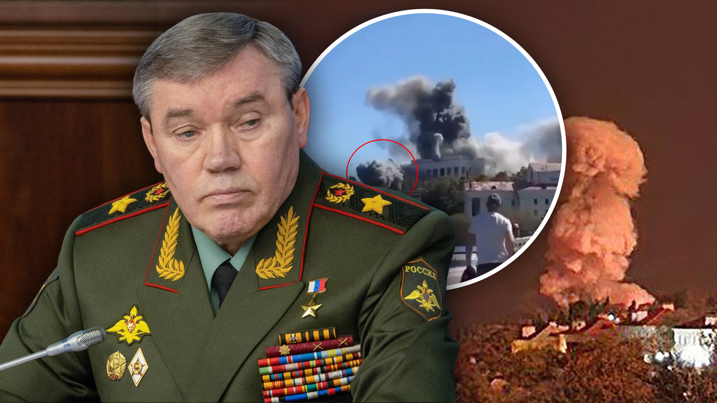 Napad na Sevastopolj na poluostrvu Krim iz septembra 2023. godine,Valerij Gerasimov