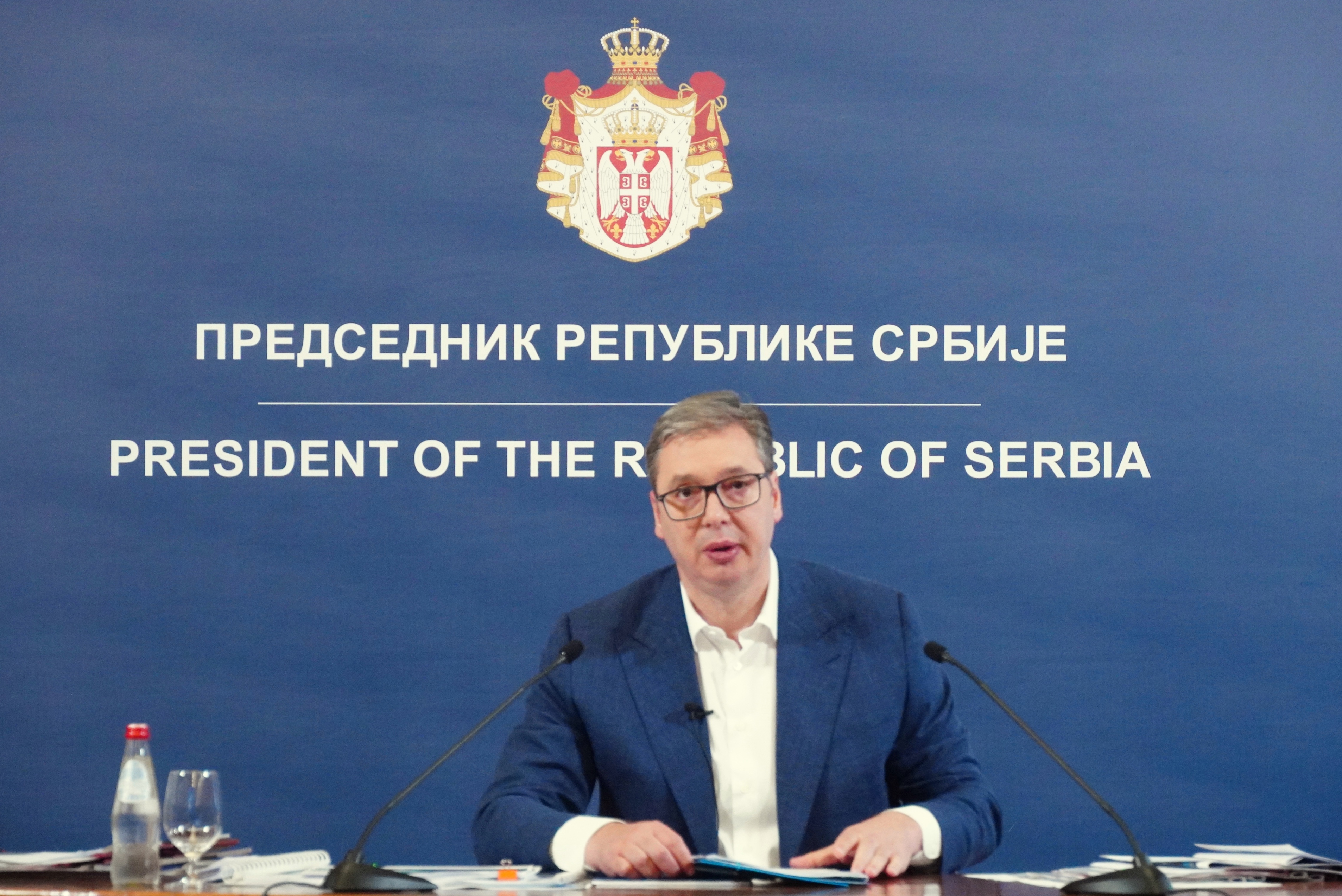 ALEKSANDAR VUÈIÆ