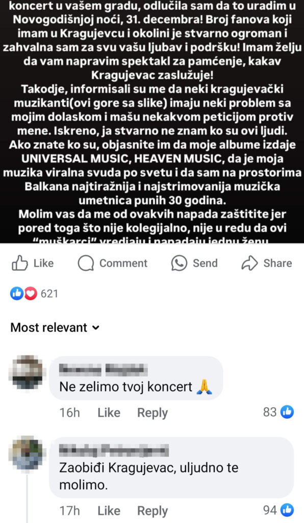 Koncert, komentari, Kragujevac