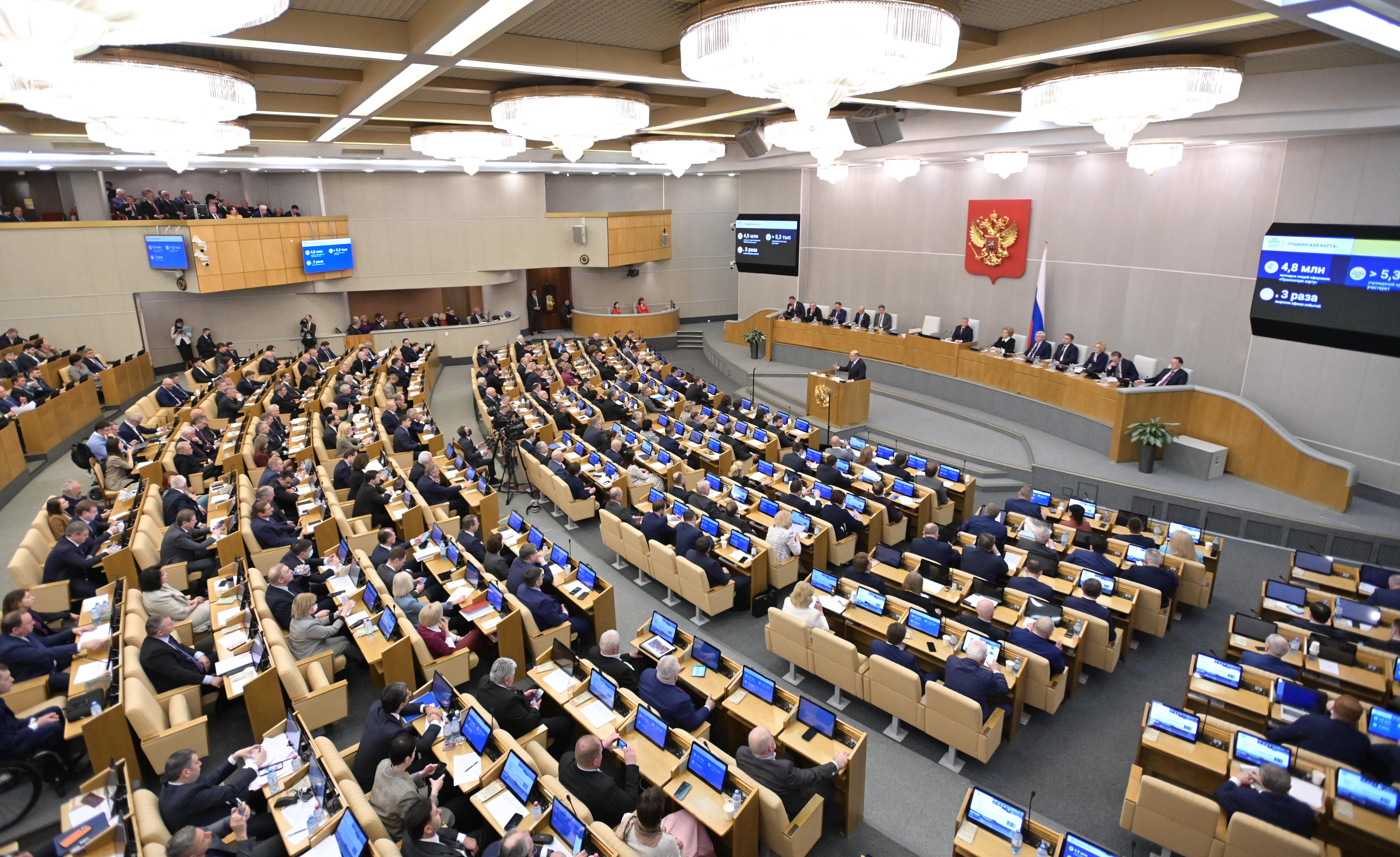 Rusija parlament Russian Prime Minister Mishustin presents the government's annual report at the State Duma