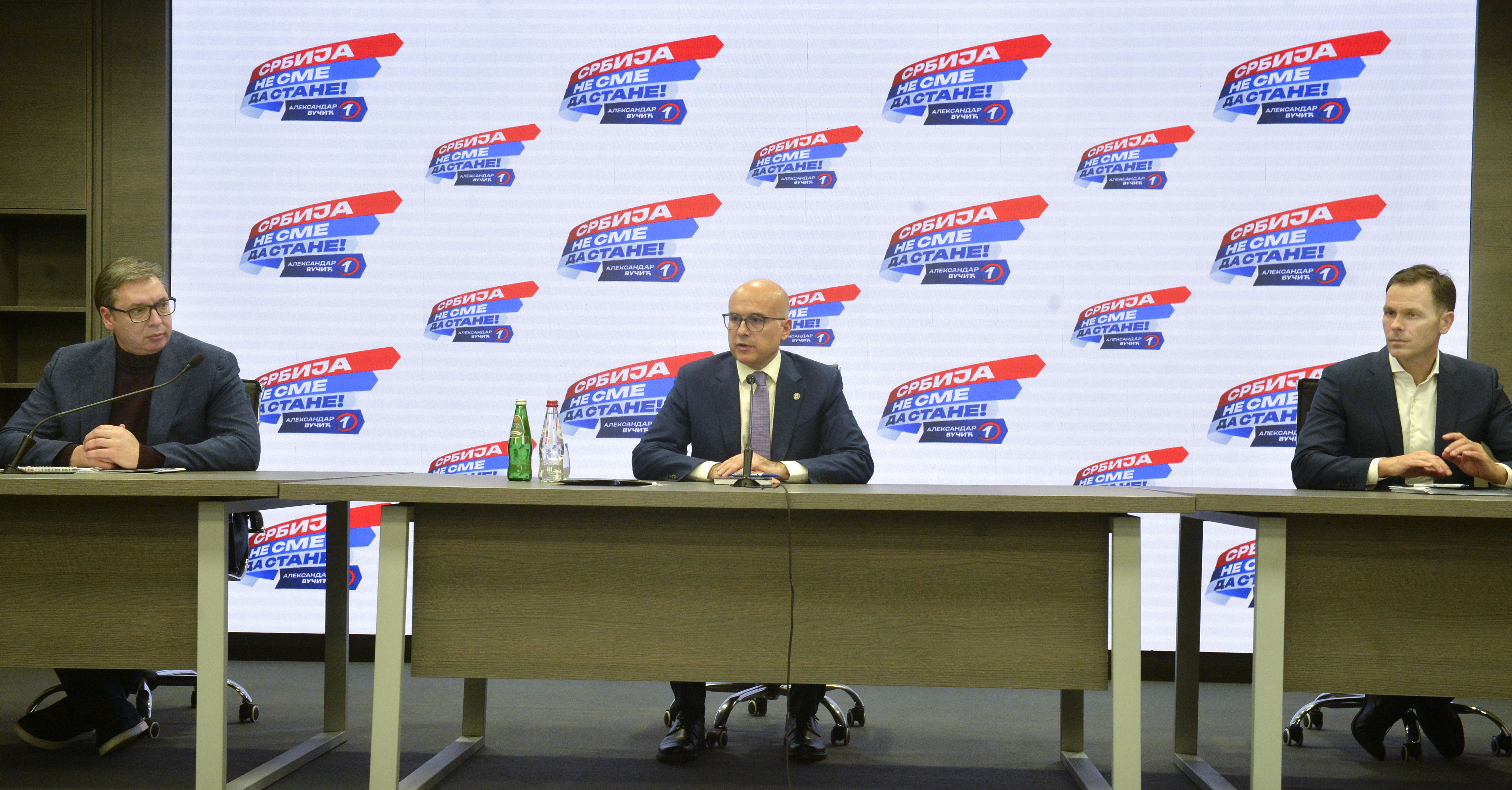 ALEKSANDAR VUÈIÆ, MILO VUÈEVIÆ, SINIA MALI