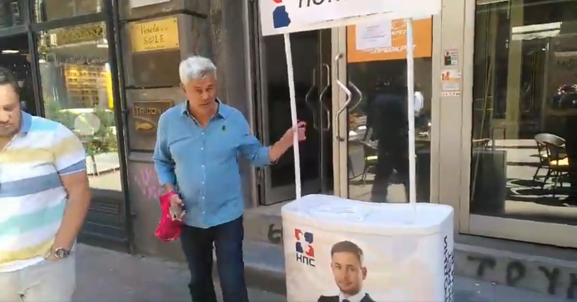 Narodni pokert Srbije, štand, rušenje Foto: Printscreen/X/Narodni pokret Srbije