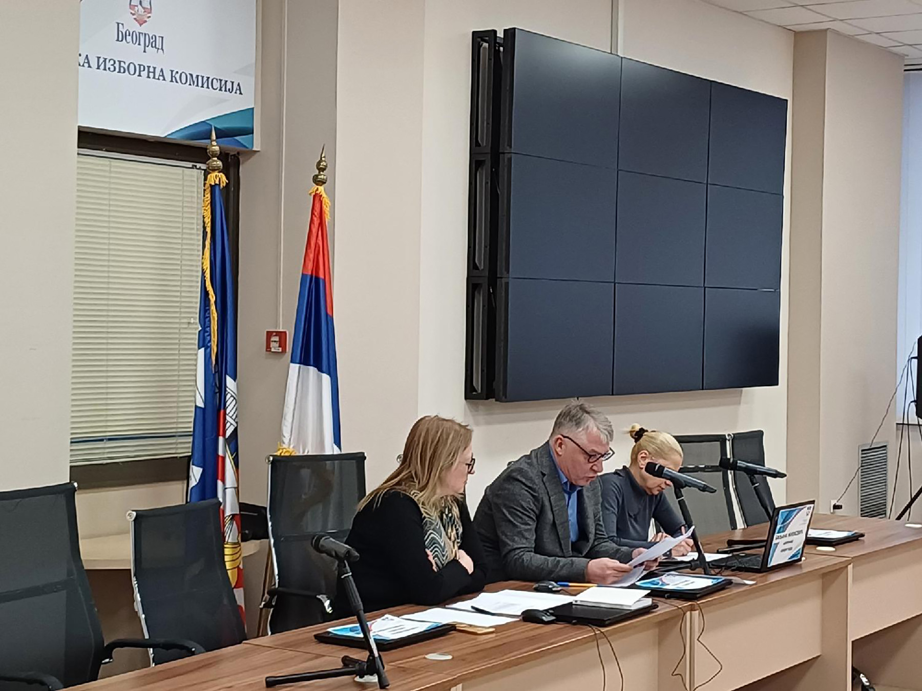 Mesto: Beograd
Datum: Tue Jan 09 19:17:30 CET 2024
Dogadjaj: POLITIKA -  sednica Gradske izborne komisije
Izvor: FoNet/Beoinfo