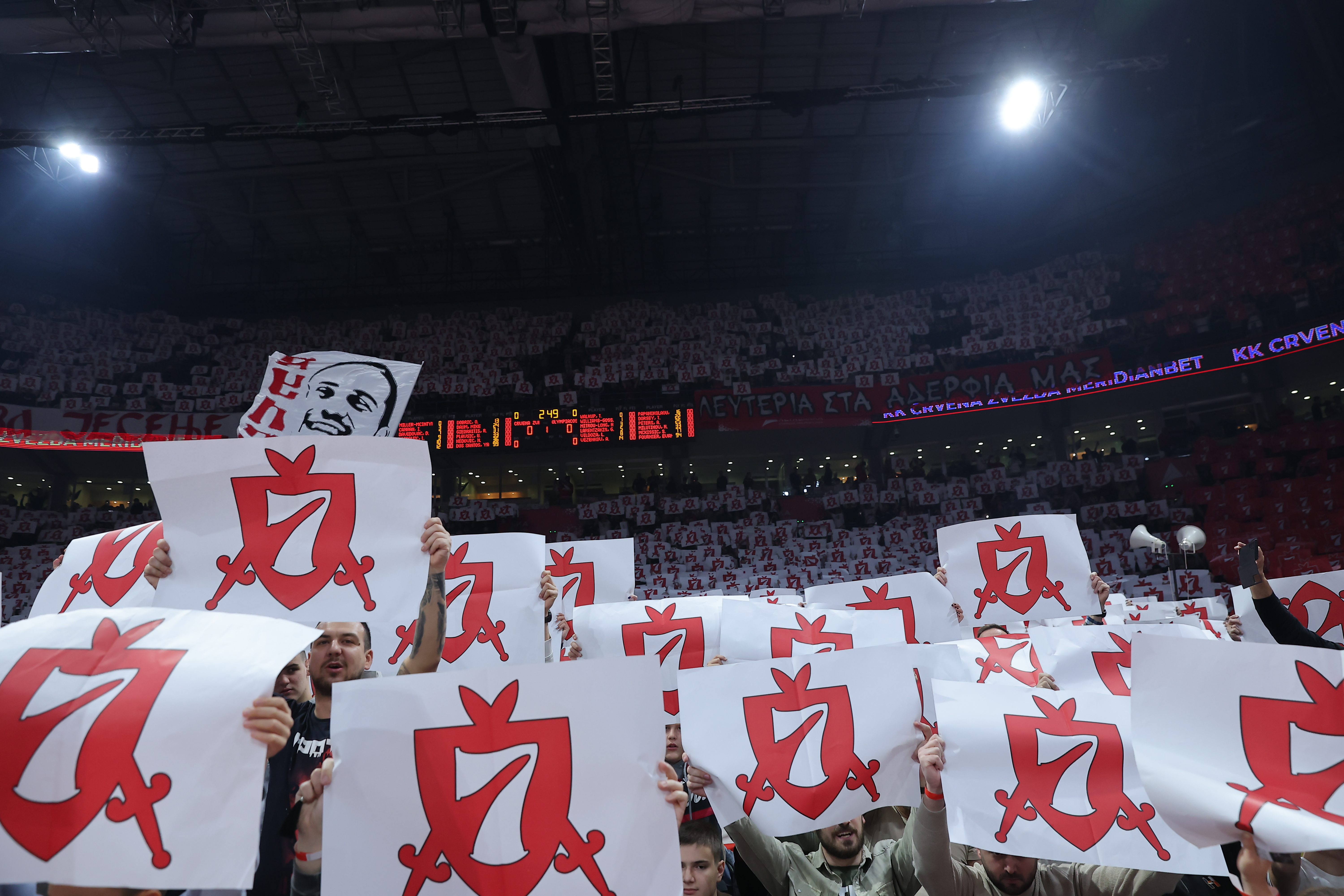 Delije Sever navijaci gate 7 during regular season round 15 Euroleague basketball match between Crvena Zvezda (Red Star) and Olympiacos in Belgrade, Serbia on Dec. 13, 2024.
photo: Pedja Milosavljevic/STARSPORT