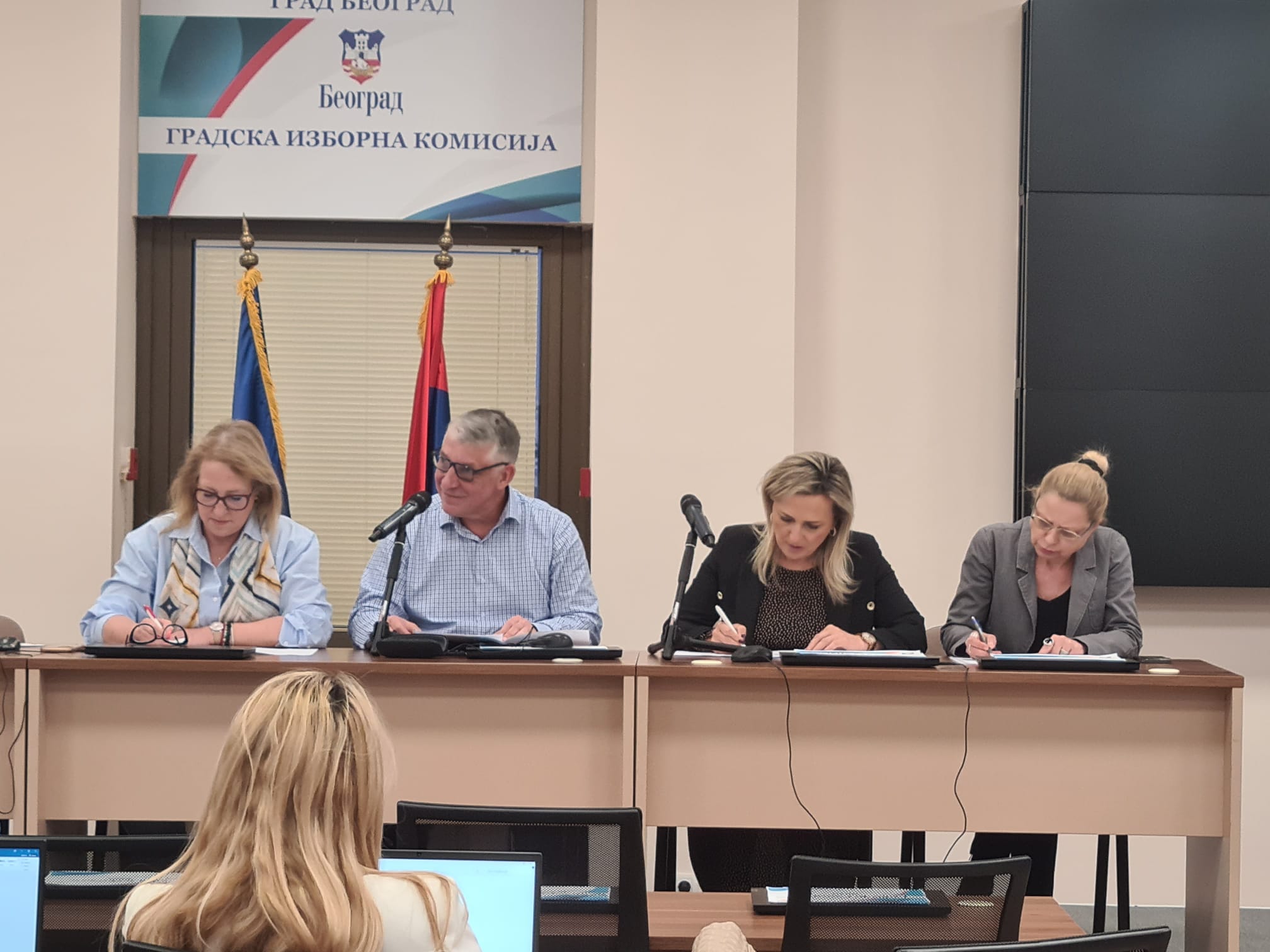 Gradska izborna komisija proglasila je izbornu lista broj 8."Narodna lista - Ključ za pobedu", koju je podnela koalicija "Narodna lista – ključ za pobedu" za izbore za odbornike Skupštine grada Beograda