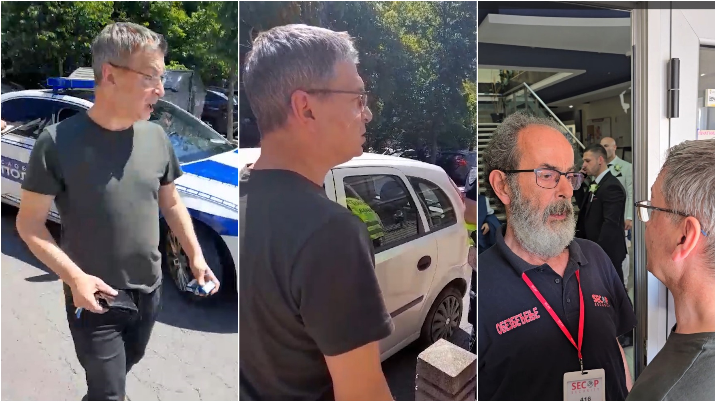 POTERA ZA OVERITELJIMA OPŠTINA ČUKARICA
Pokušaj saobraćajne policije i radnika obezbedjenja Opštine Čukarica da spreči Ćutu da udje u zgradu opštine.