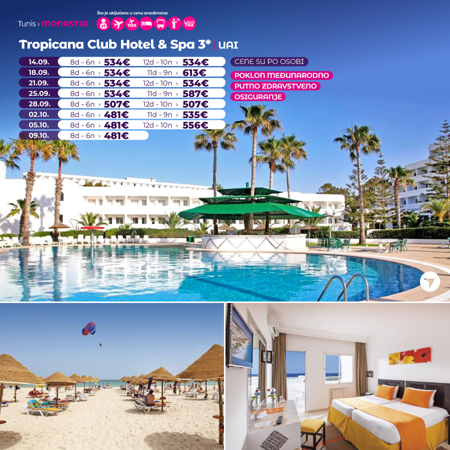1725954498-Tropicana-Club-1.jpg