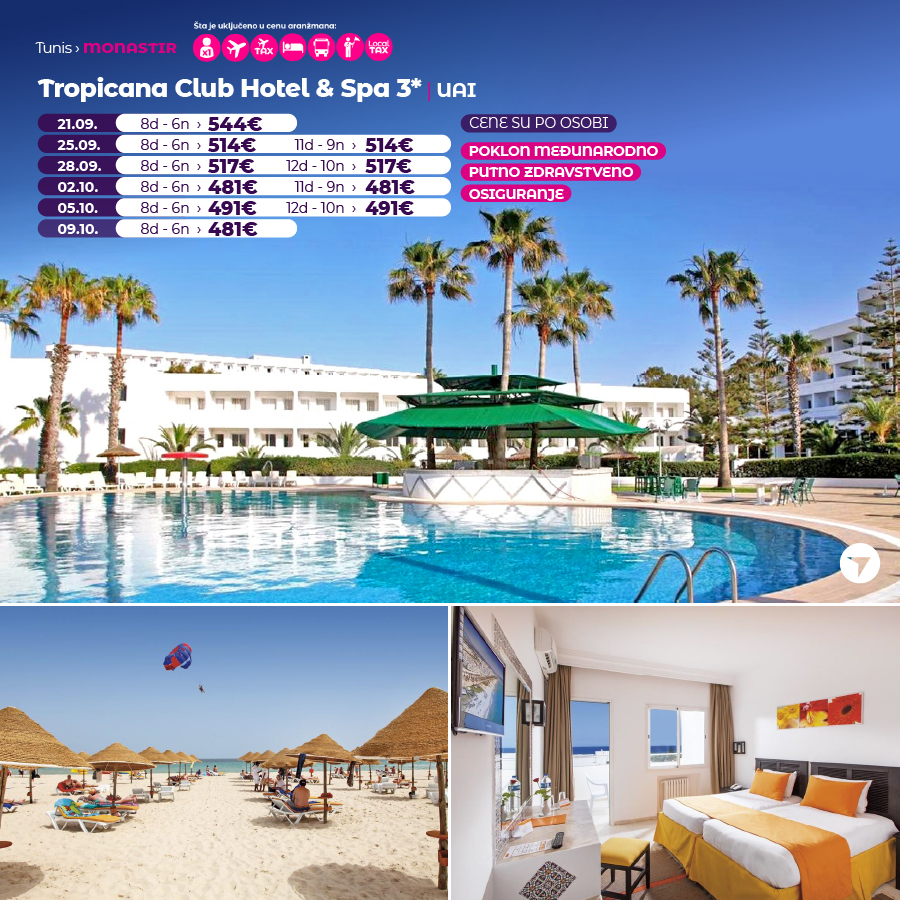 PR Wayout Tunis, PR tekst Foto: Wayout / Promo