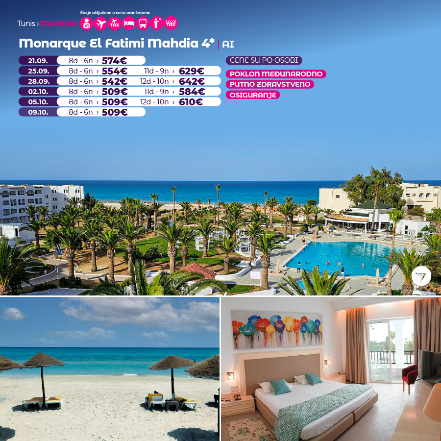 PR Wayout Tunis, PR tekst Foto: Wayout / Promo