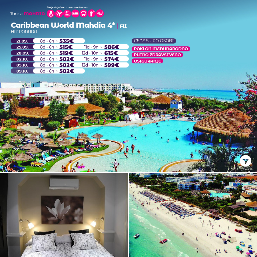 PR Wayout Tunis, PR tekst Foto: Wayout / Promo