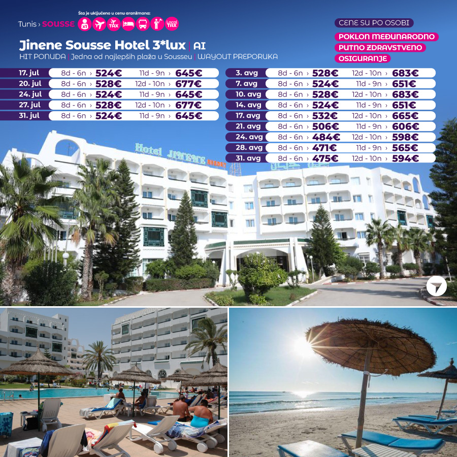 PR Wayout Tunis 16.07 Nova.rs sa isticanjem na naslovnoj od 12.30h