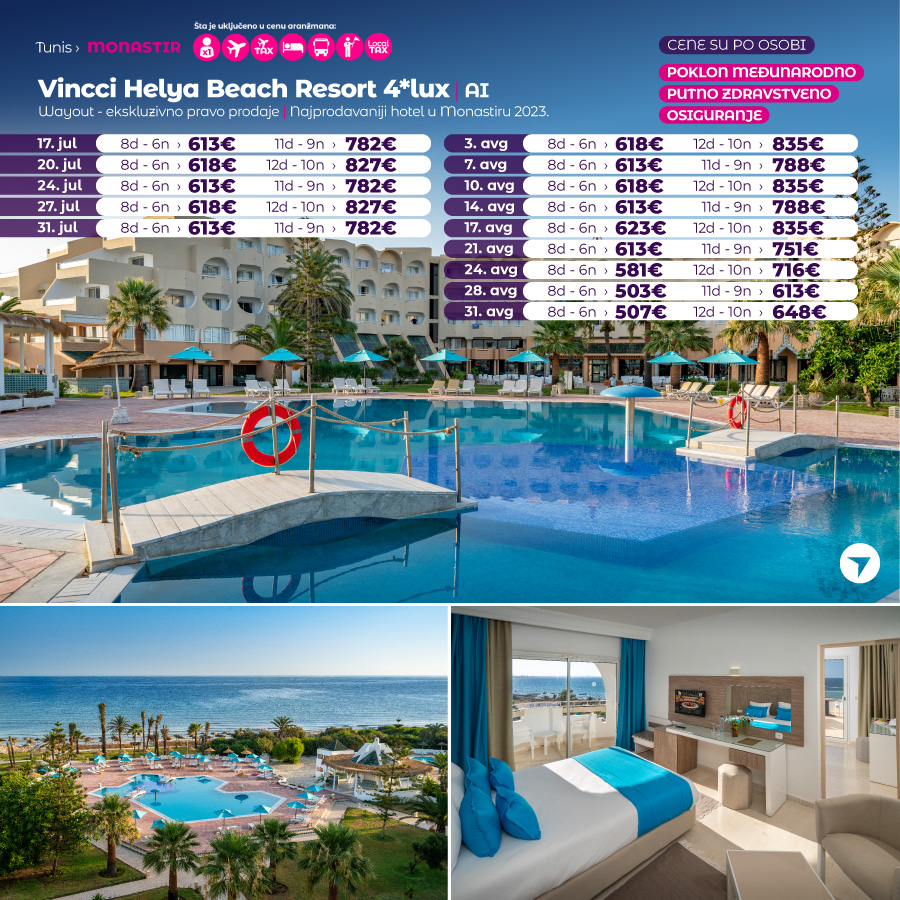 PR Wayout Tunis 16.07 Nova.rs sa isticanjem na naslovnoj od 12.30h