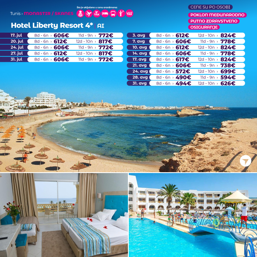 PR Wayout Tunis 16.07 Nova.rs sa isticanjem na naslovnoj od 12.30h