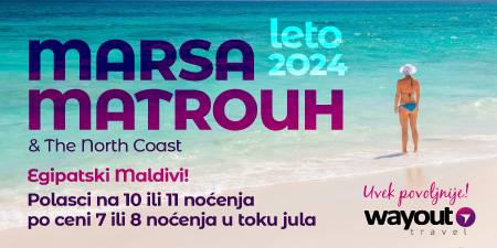 PR Wayout Tunis 16.07 Nova.rs sa isticanjem na naslovnoj od 12.30h