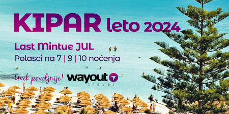 PR Wayout Tunis 16.07 Nova.rs sa isticanjem na naslovnoj od 12.30h