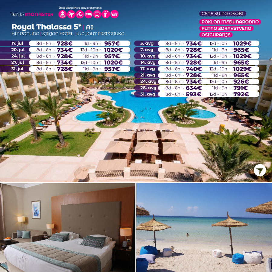 PR Wayout Tunis 16.07 Nova.rs sa isticanjem na naslovnoj od 12.30h