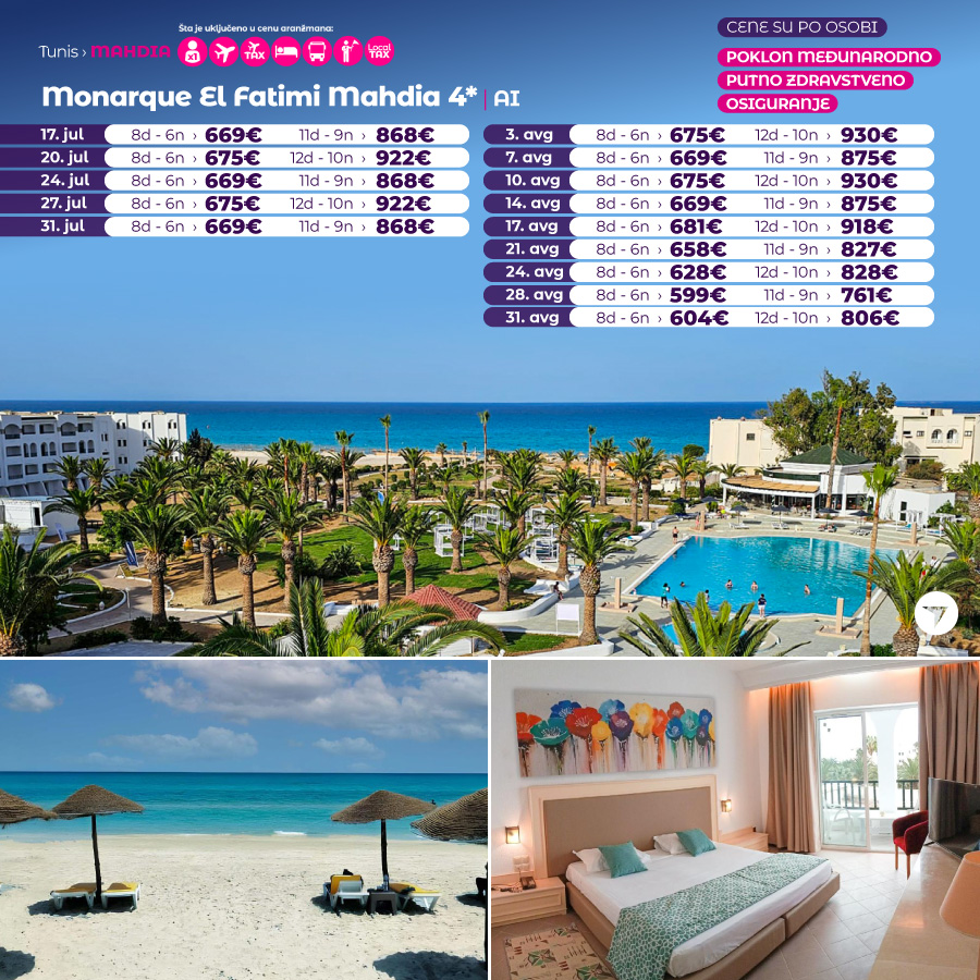 PR Wayout Tunis 16.07 Nova.rs sa isticanjem na naslovnoj od 12.30h