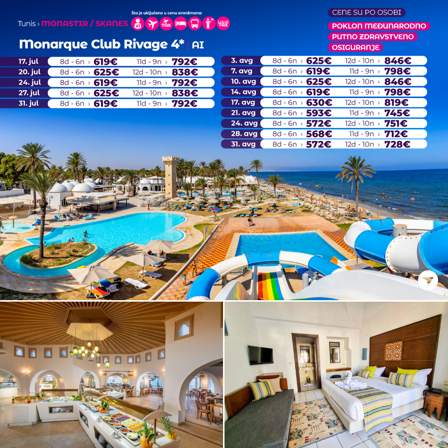 PR Wayout Tunis 16.07 Nova.rs sa isticanjem na naslovnoj od 12.30h