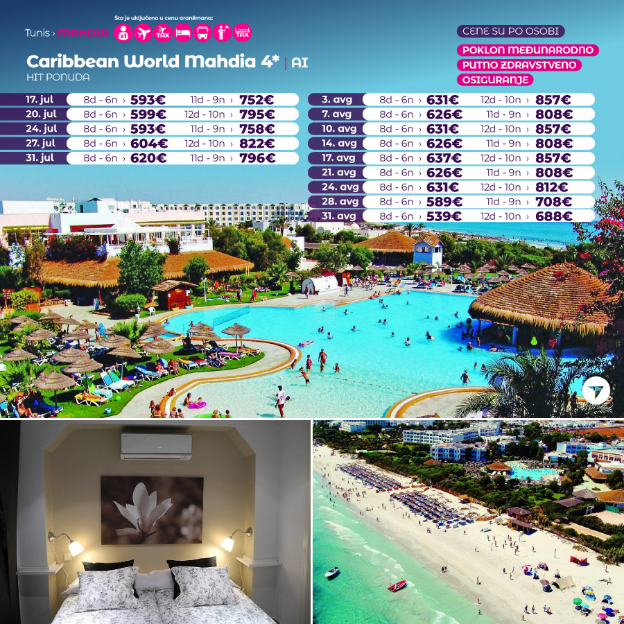 PR Wayout Tunis 16.07 Nova.rs sa isticanjem na naslovnoj od 12.30h