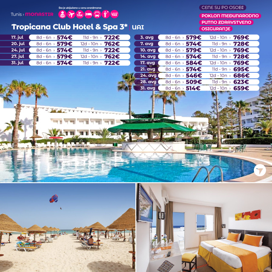 PR Wayout Tunis 16.07 Nova.rs sa isticanjem na naslovnoj od 12.30h