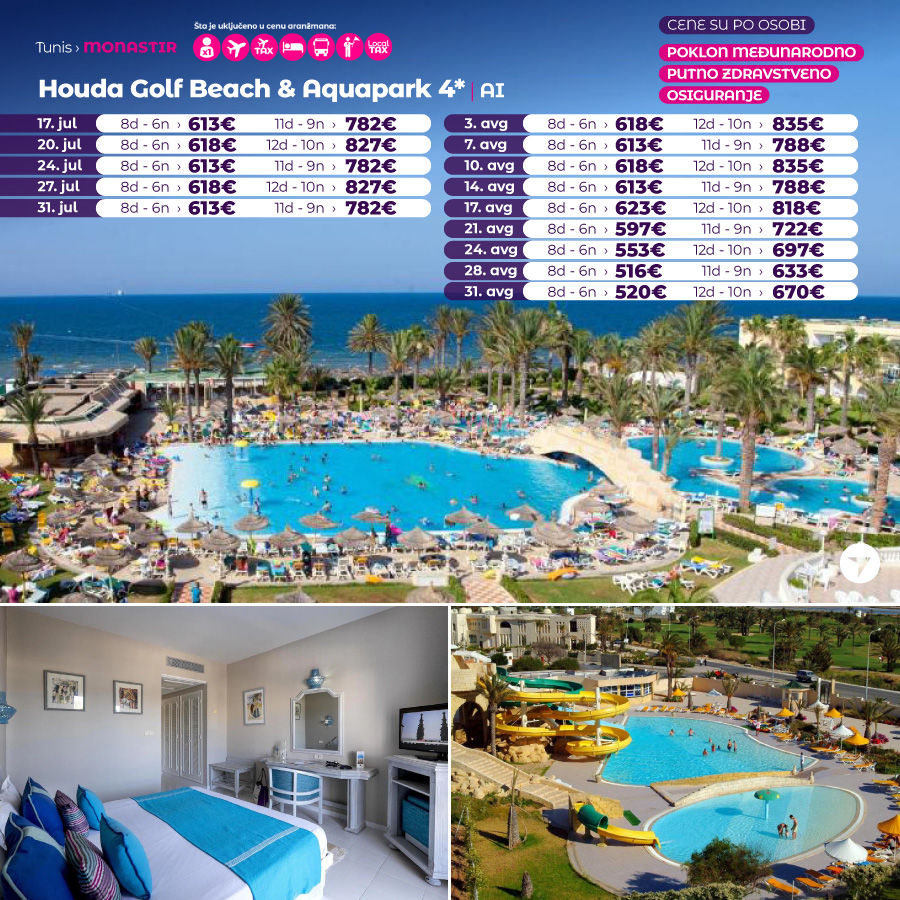 PR Wayout Tunis 16.07 Nova.rs sa isticanjem na naslovnoj od 12.30h