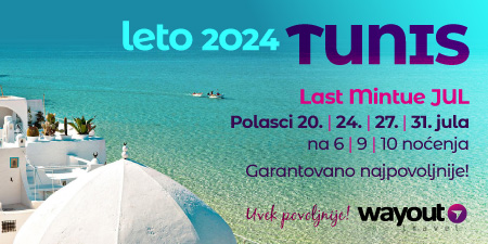 PR Wayout Kipar 18.07. Nova.rs sa isticanjem na naslovnoj strani od 11h