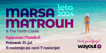 PR Wayout Kipar 18.07. Nova.rs sa isticanjem na naslovnoj strani od 11h