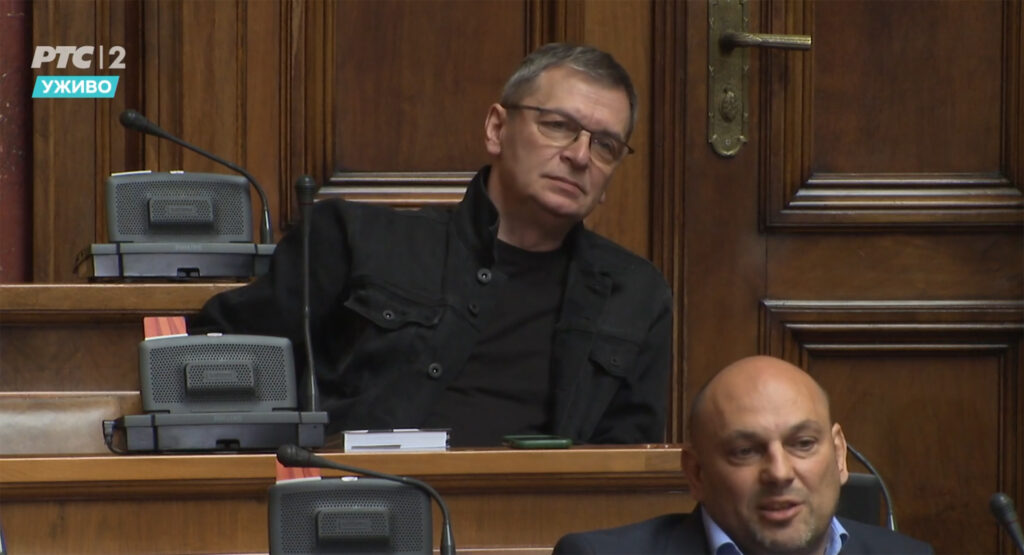 skupstina sednica zasedanje nastavak