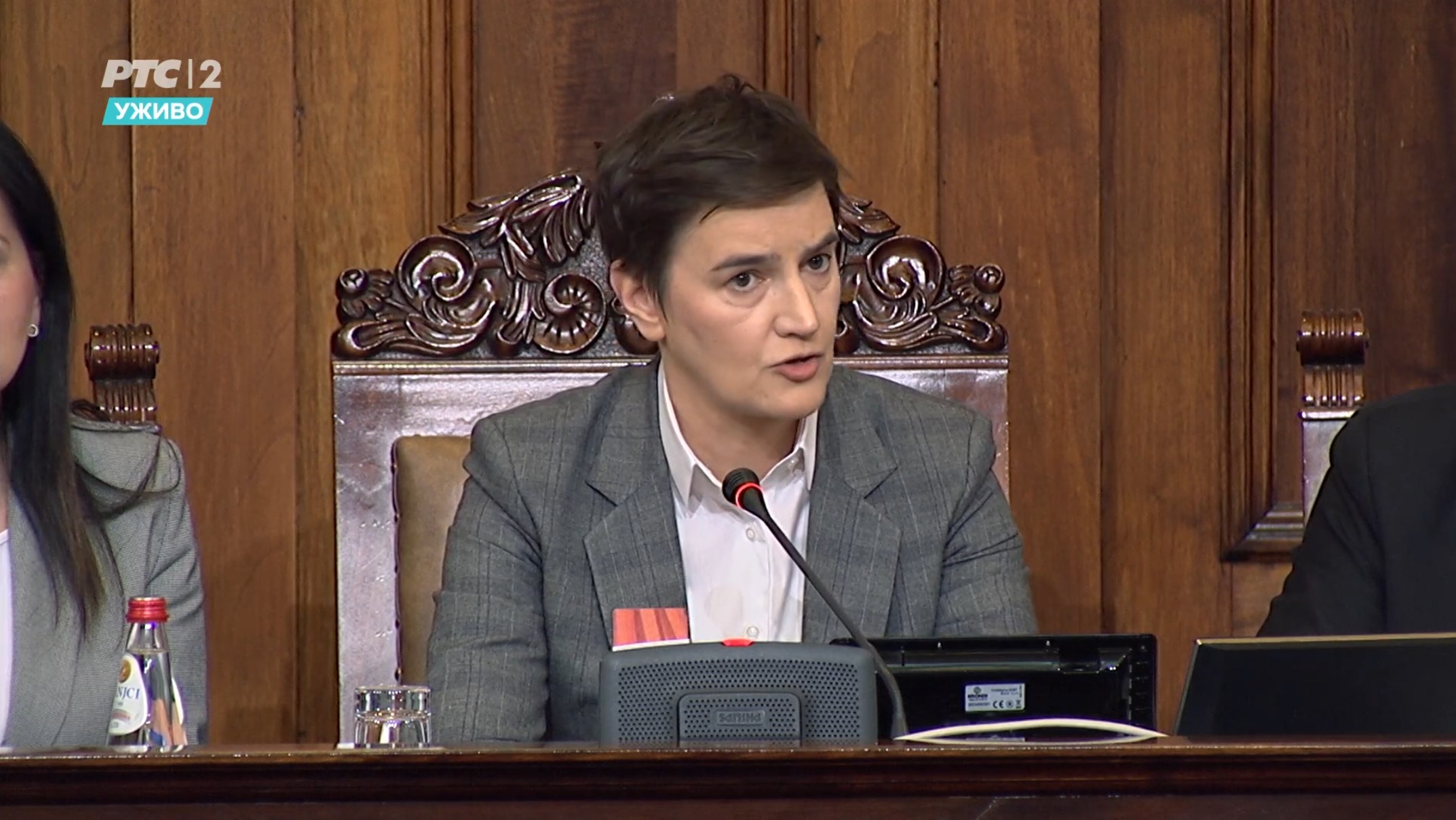 Ana Brnabić, izabrana za predsednicu, predsednika Skupštine Srbije Foto: Printscreen/RTS