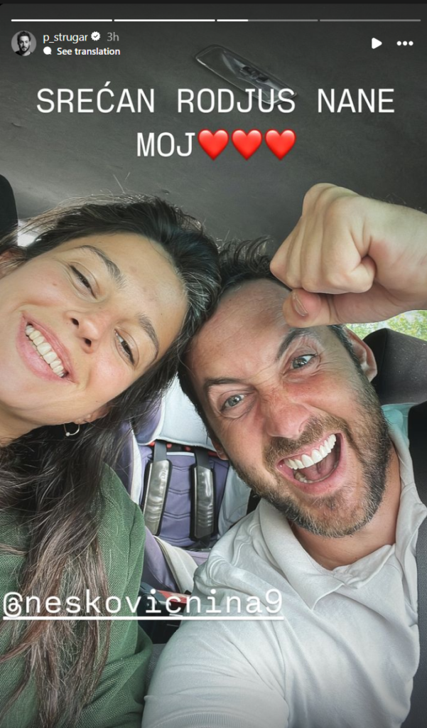 1729519268-Nina-Neskovic-601x1024.png