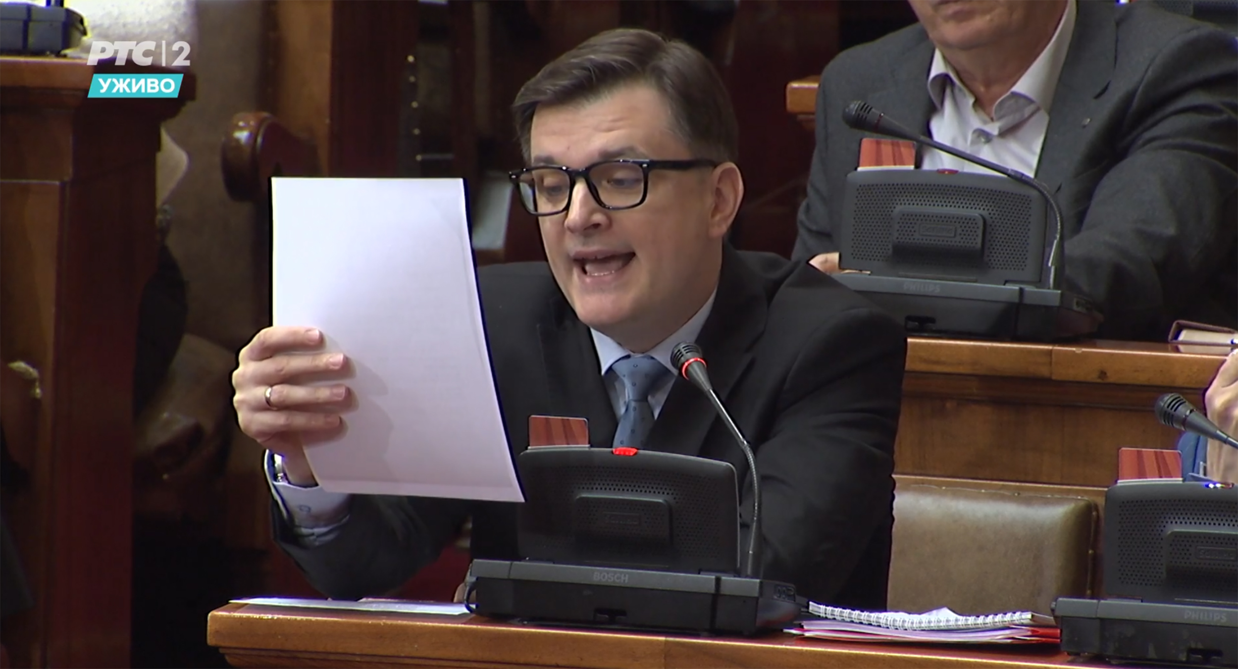 skupstina sednica zasedanje nastavak