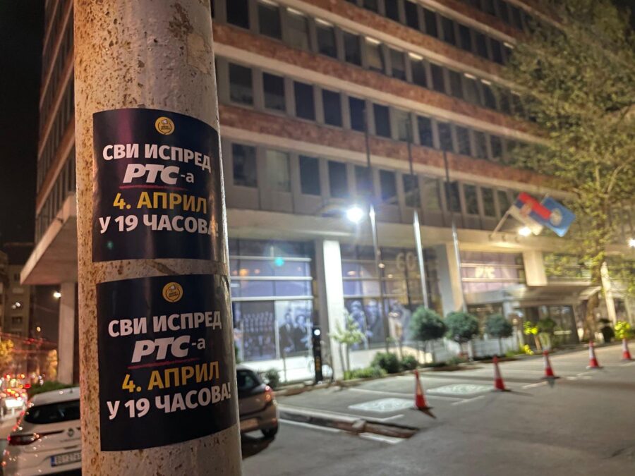 1711921784-1000017146-900x675