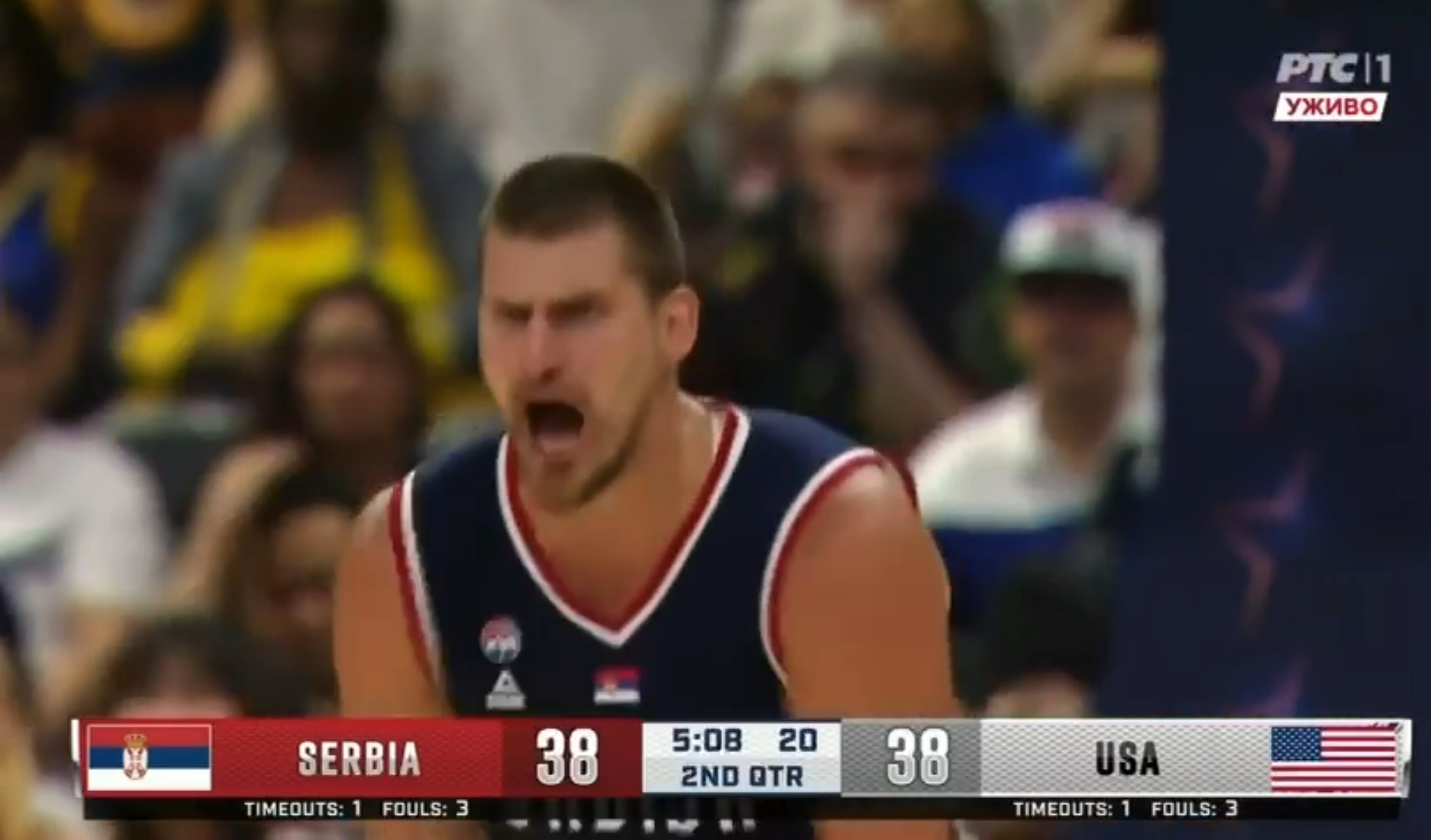 Nikola jokić dvorana