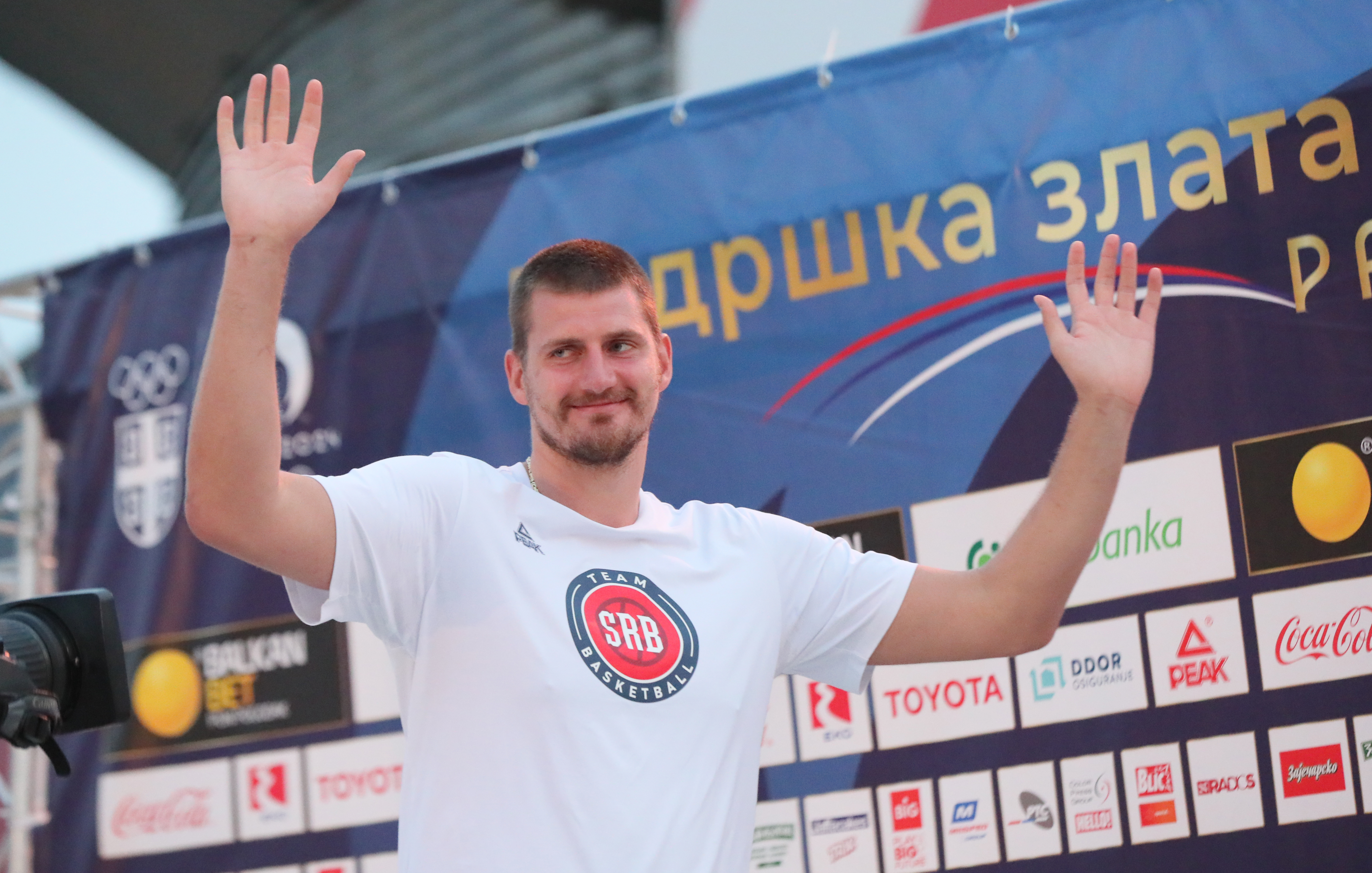 kosarkasi-kosarkasice-arena-246626