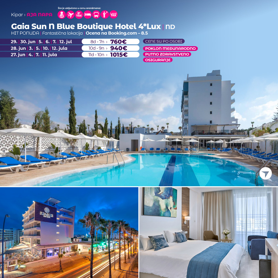 Wayout, PR tekst, Kipar, letovanje, odmor Foto: Wayout/Promo