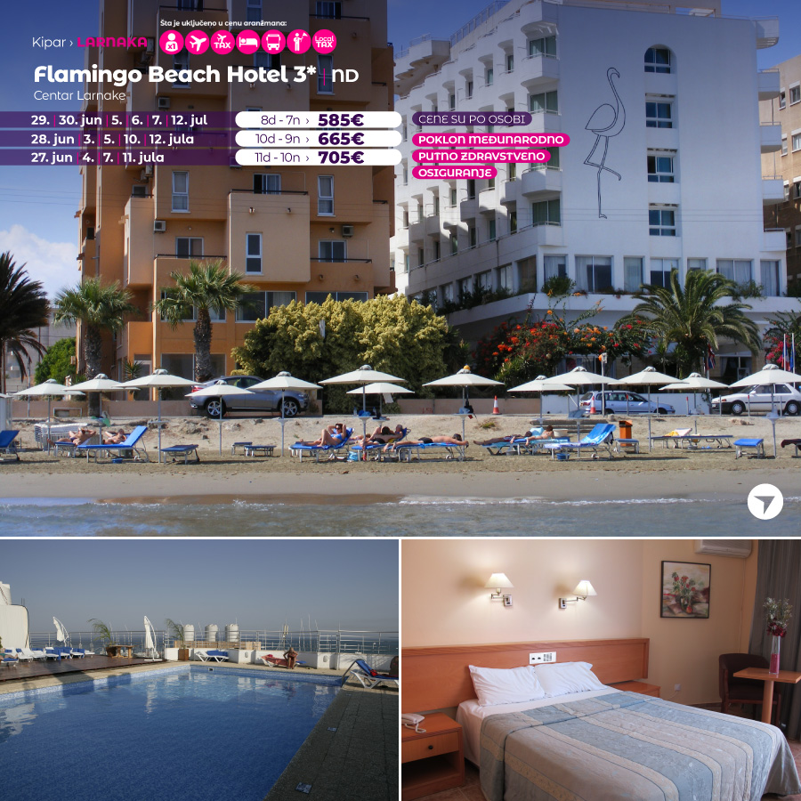 Wayout, PR tekst, Kipar, letovanje, odmor Foto: Wayout/Promo