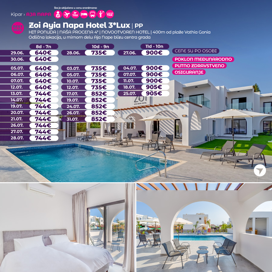 Wayout, PR tekst, Kipar, letovanje, odmor Foto: Wayout/Promo