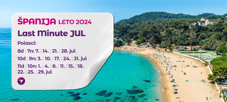 PR, Putovanja, Wayout, Leto 2024, Letovanje, Kipar, Hoteli Kipar,