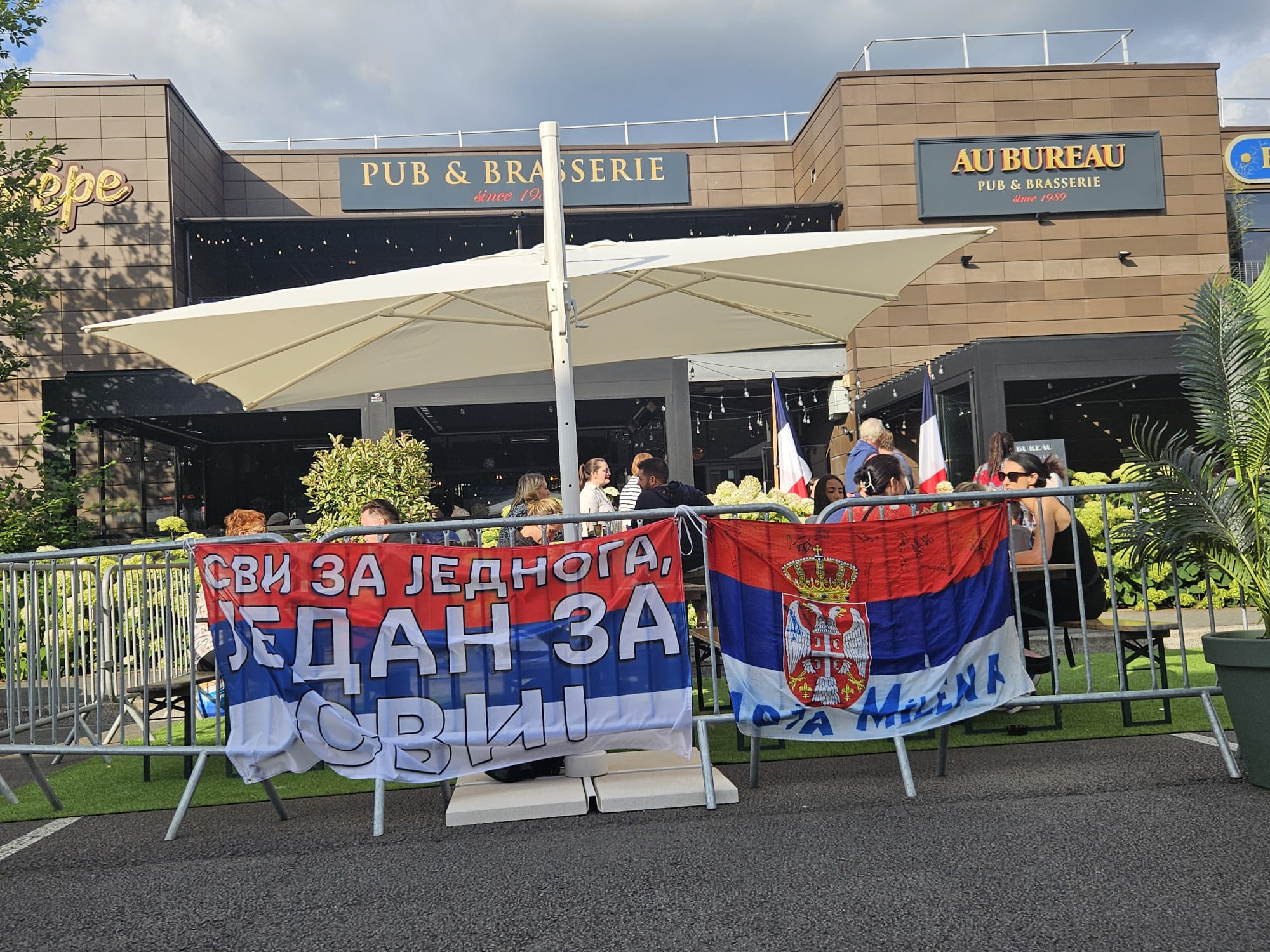 WhatsApp Image 2024-07-27 at 18.42.32