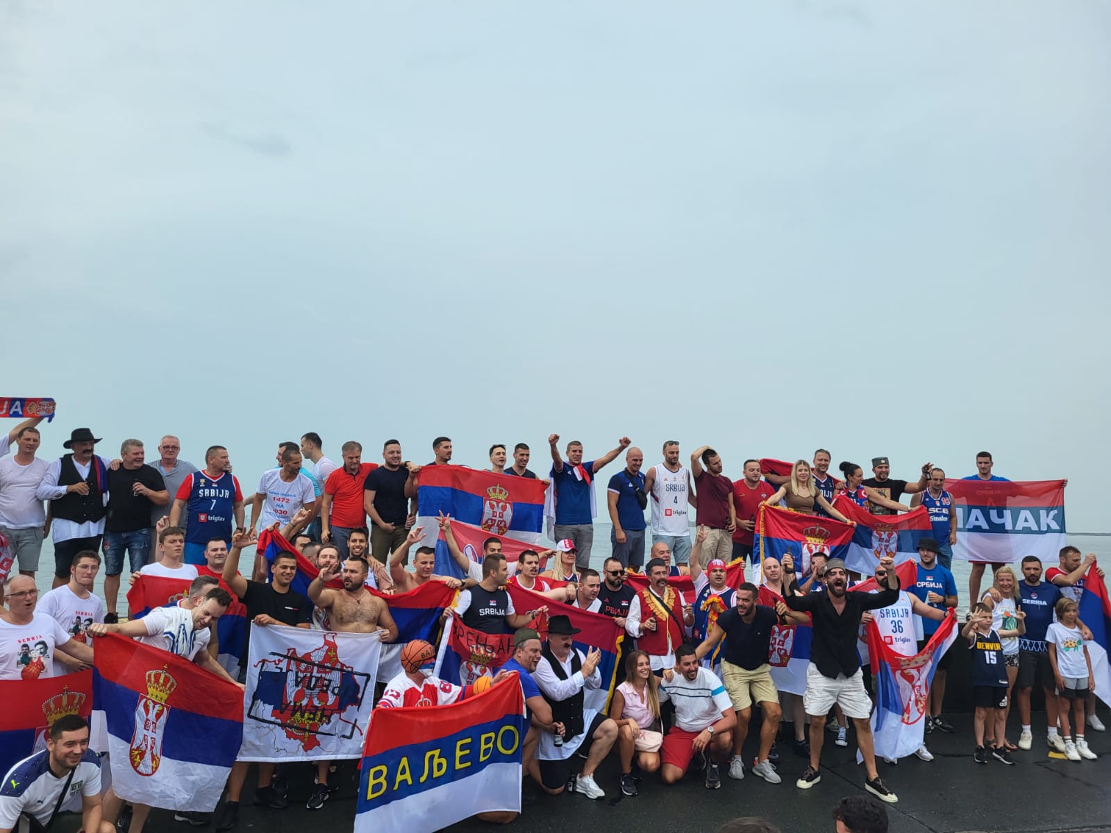 Navijaci Srbije Manila 3