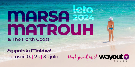 Wayout Kipar, PR tekst Foto: Wayout/Promo