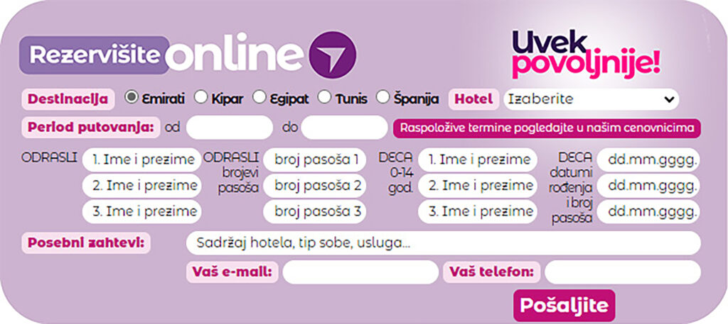 1713694718-Rezervacije-copy-1024x457.jpg