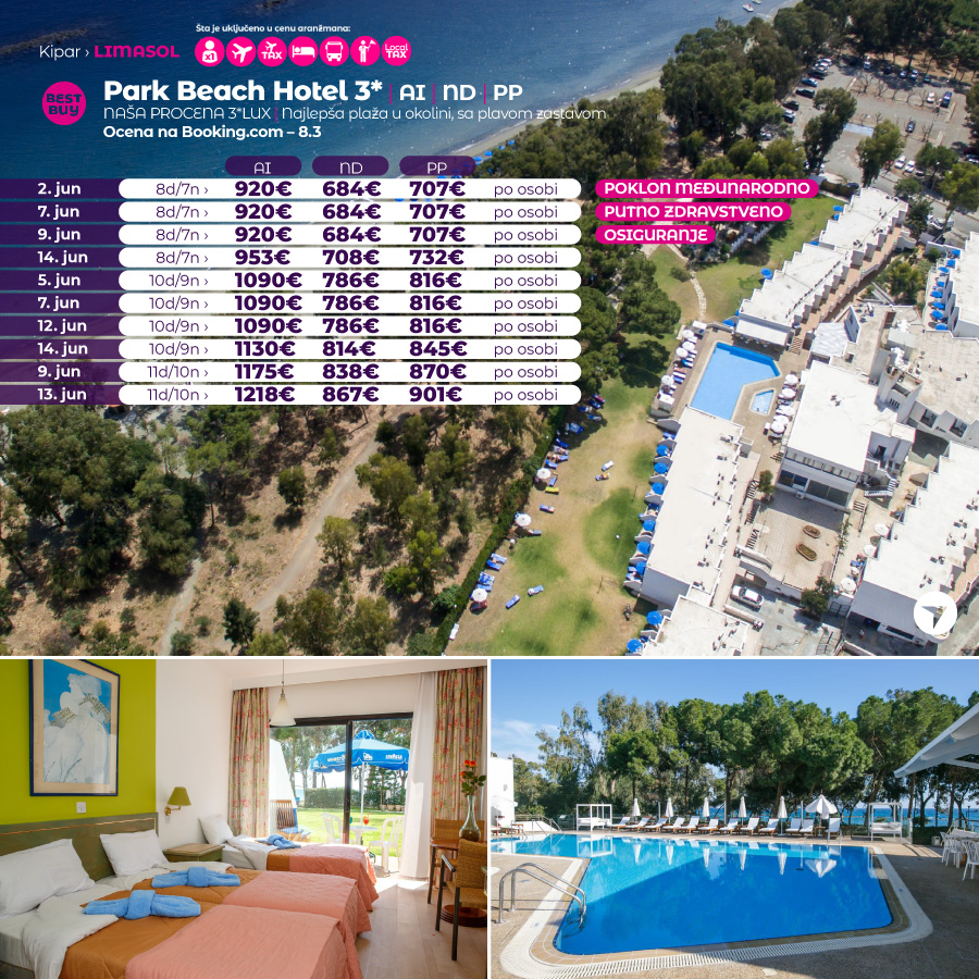 PR Wayout Kipar nova.rs 05.05 sa isticanjem od 17h