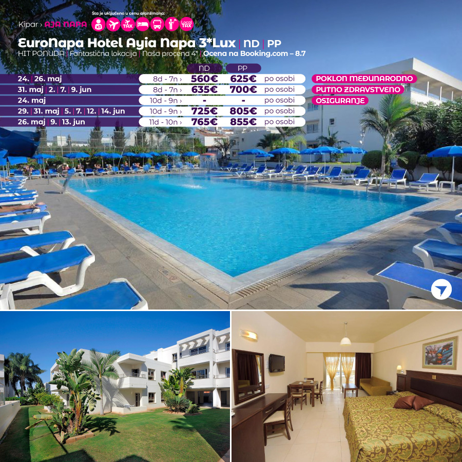 PR Wayout Kipar nova.rs 05.05 sa isticanjem od 17h